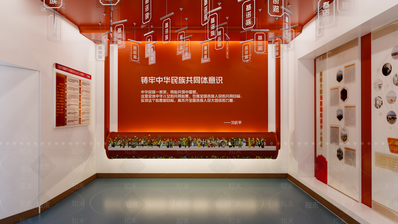 现代北欧其他文化空间SU模型下载【ID:1170711564】