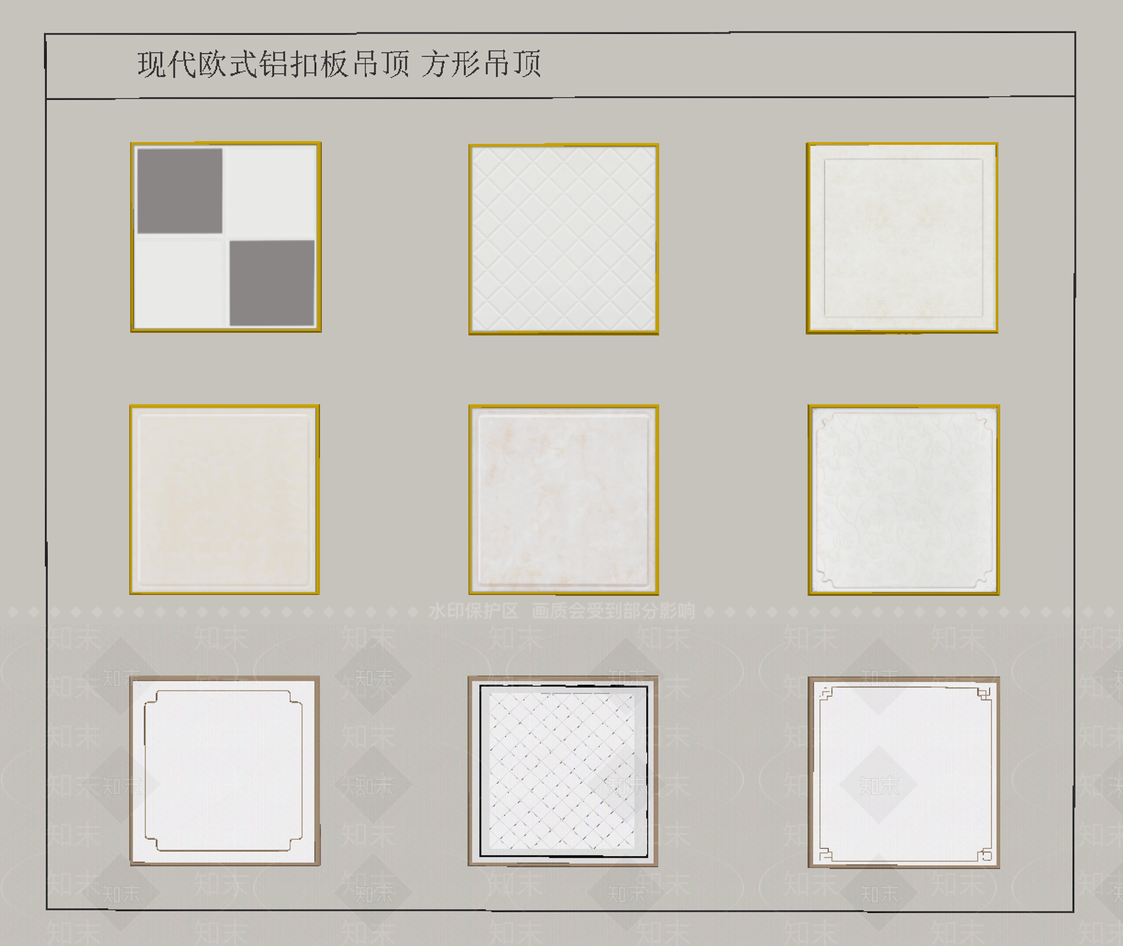 现代吊顶SU模型下载【ID:1170711829】