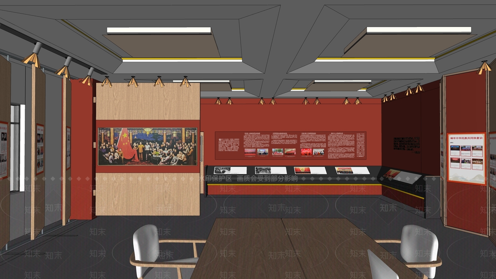 现代原木其他文化空间SU模型下载【ID:1170876262】