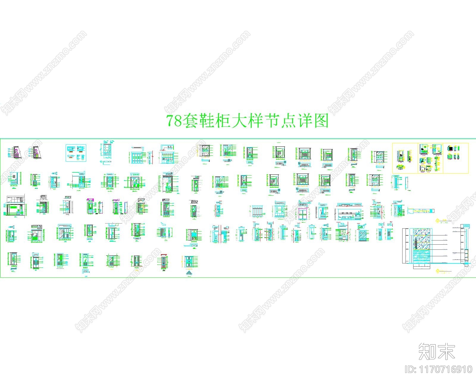 现代新中式家具节点详图cad施工图下载【ID:1170716910】