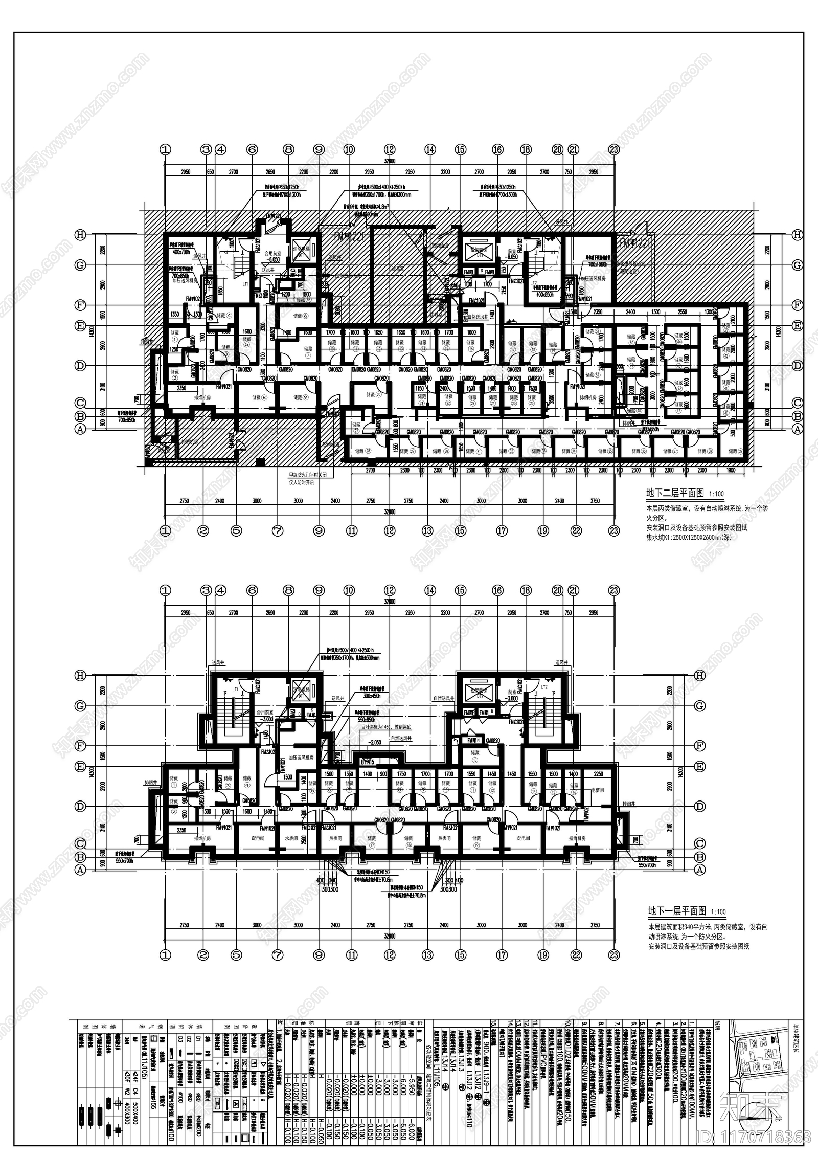 现代住宅楼建筑cad施工图下载【ID:1170718363】