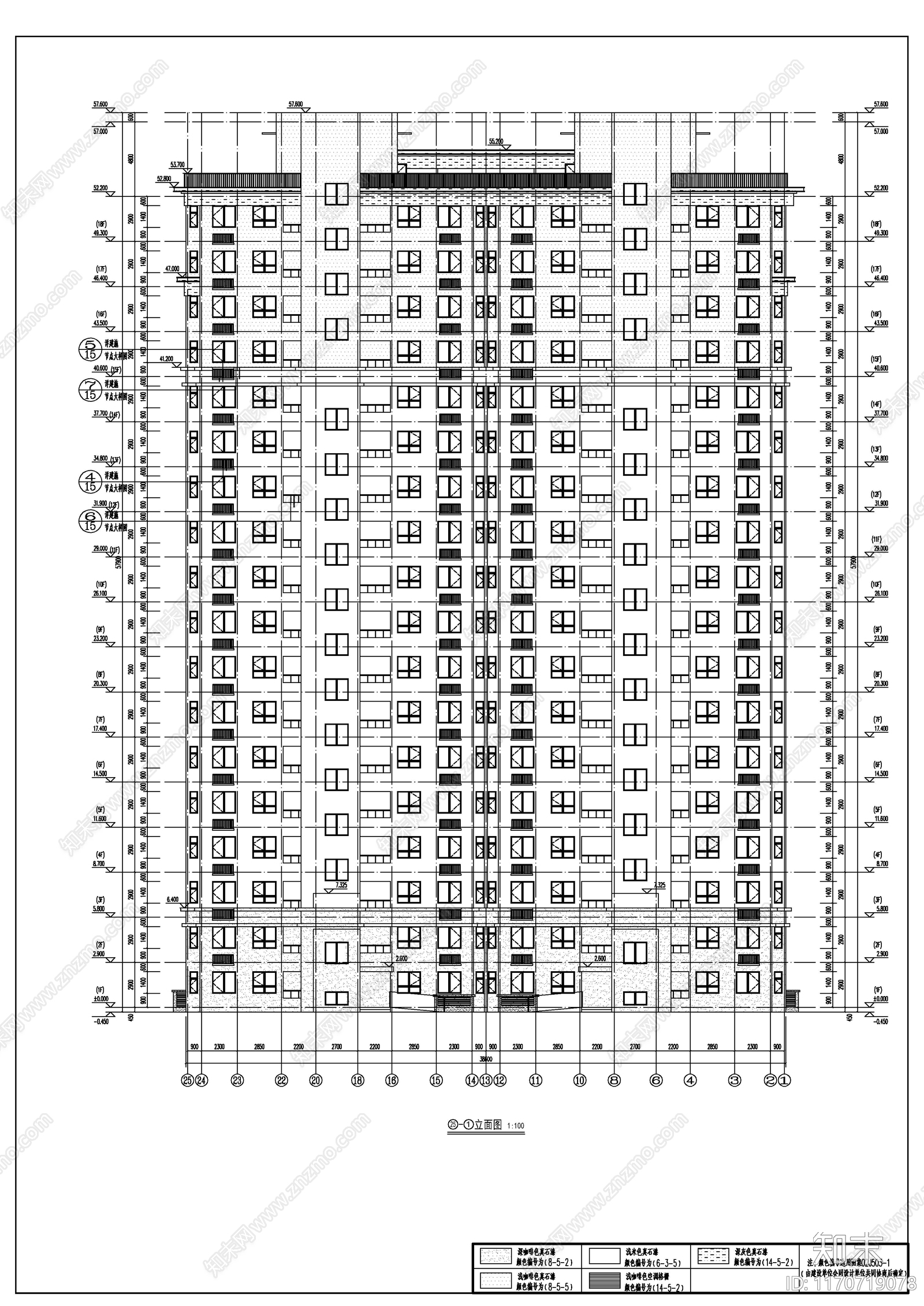 现代住宅楼建筑cad施工图下载【ID:1170719078】