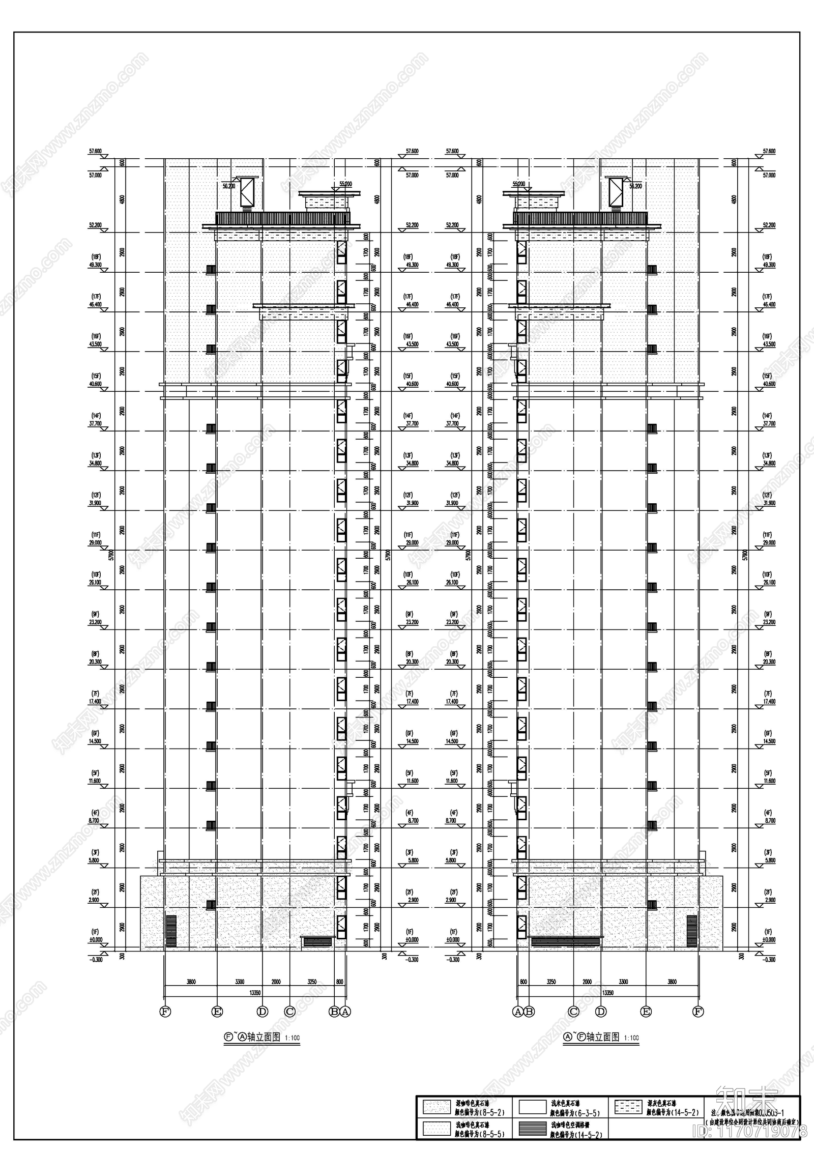 现代住宅楼建筑cad施工图下载【ID:1170719078】