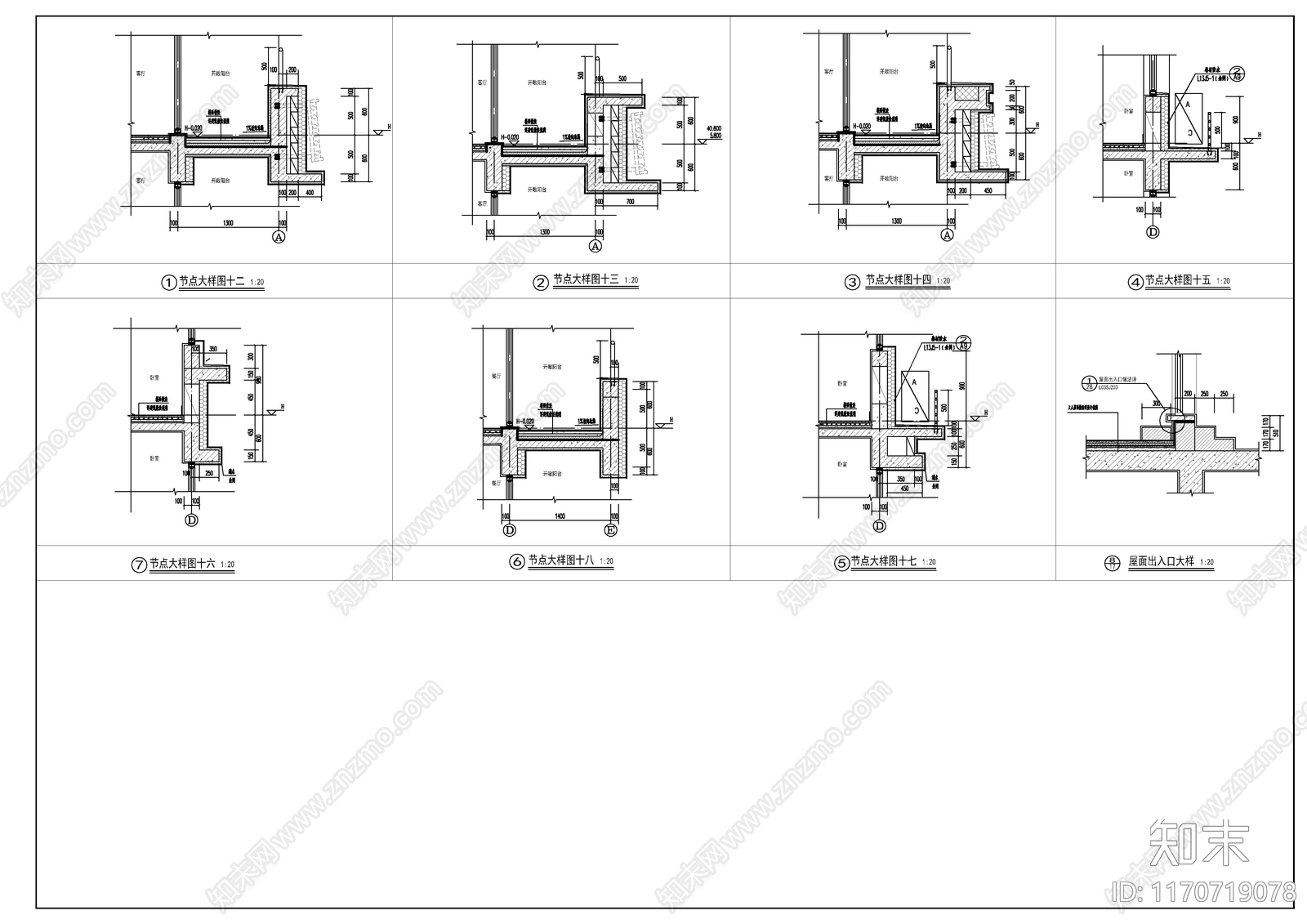 现代住宅楼建筑cad施工图下载【ID:1170719078】