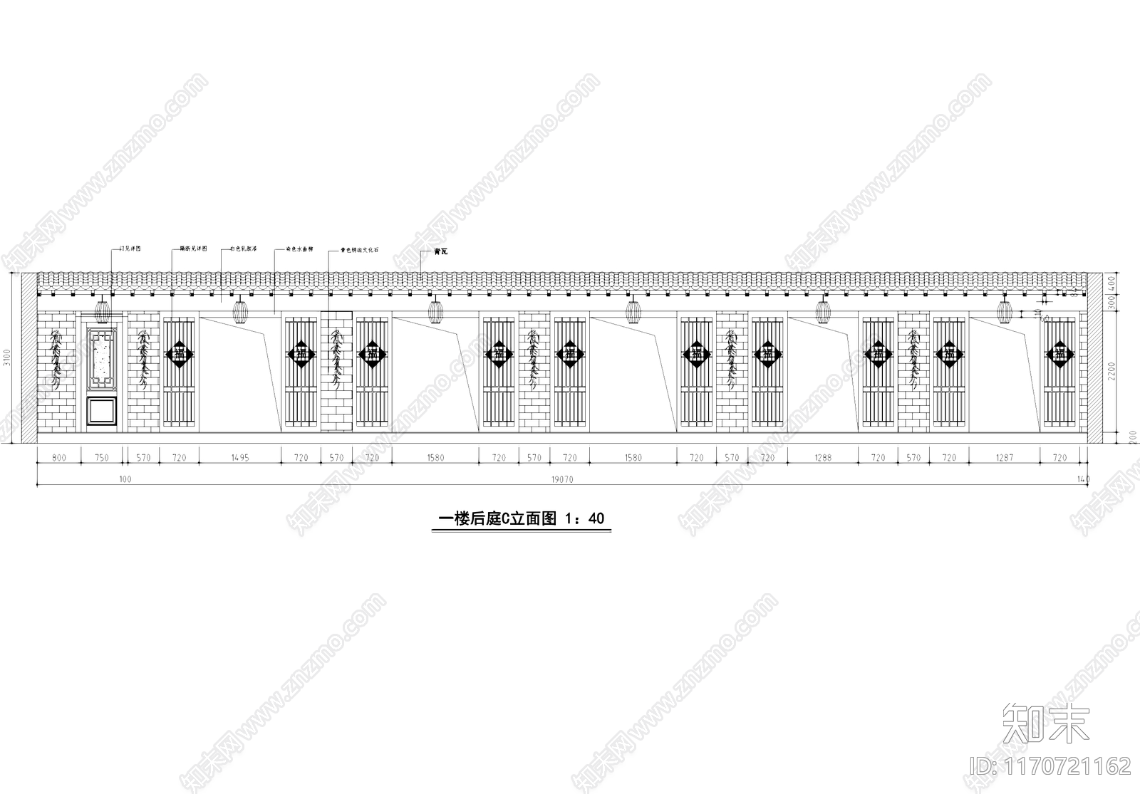 新中式中式中餐厅cad施工图下载【ID:1170721162】