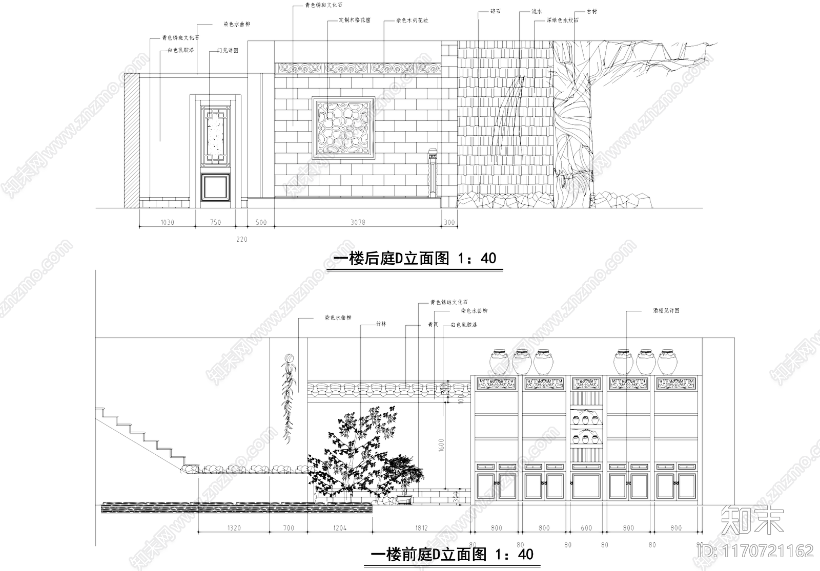 新中式中式中餐厅cad施工图下载【ID:1170721162】