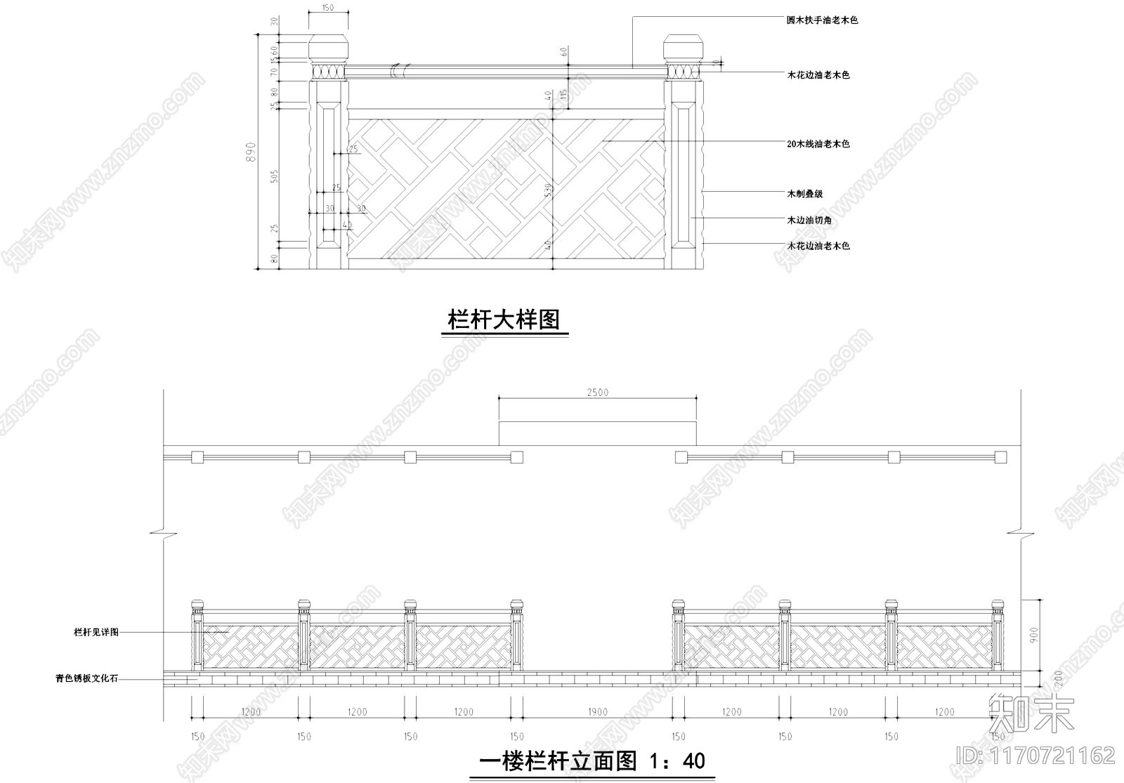 新中式中式中餐厅cad施工图下载【ID:1170721162】