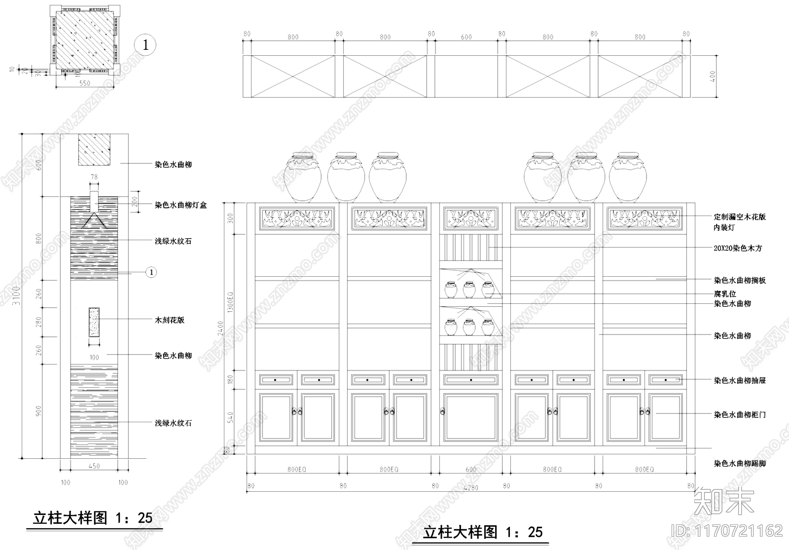 新中式中式中餐厅cad施工图下载【ID:1170721162】