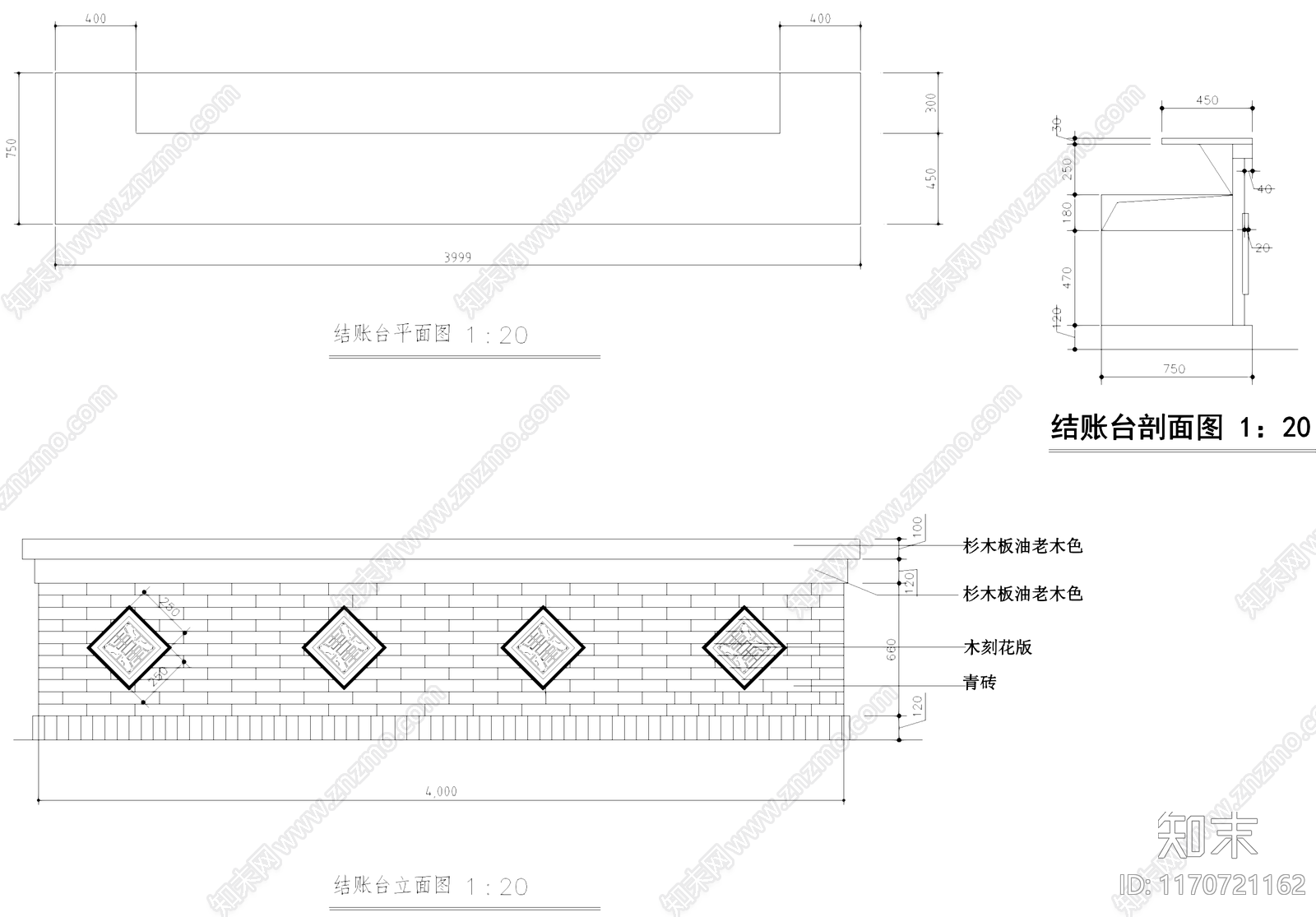 新中式中式中餐厅cad施工图下载【ID:1170721162】