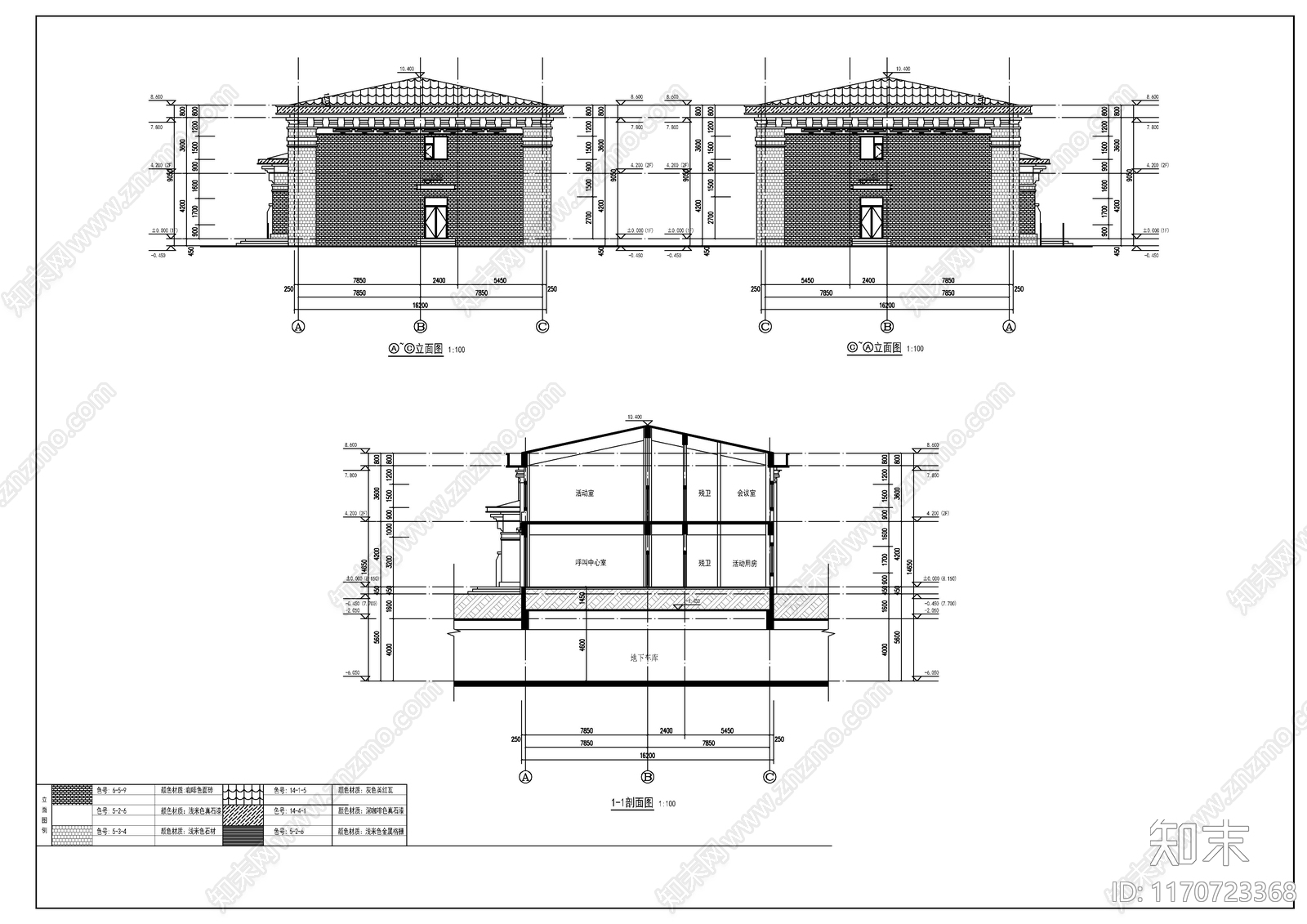 现代其他建筑cad施工图下载【ID:1170723368】