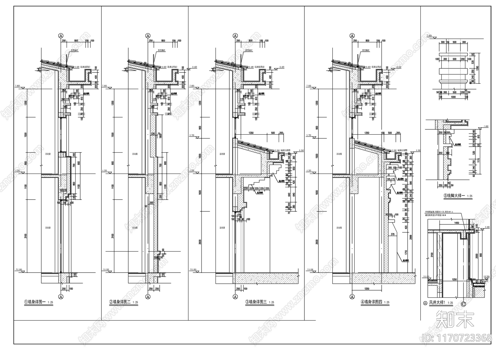 现代其他建筑cad施工图下载【ID:1170723368】