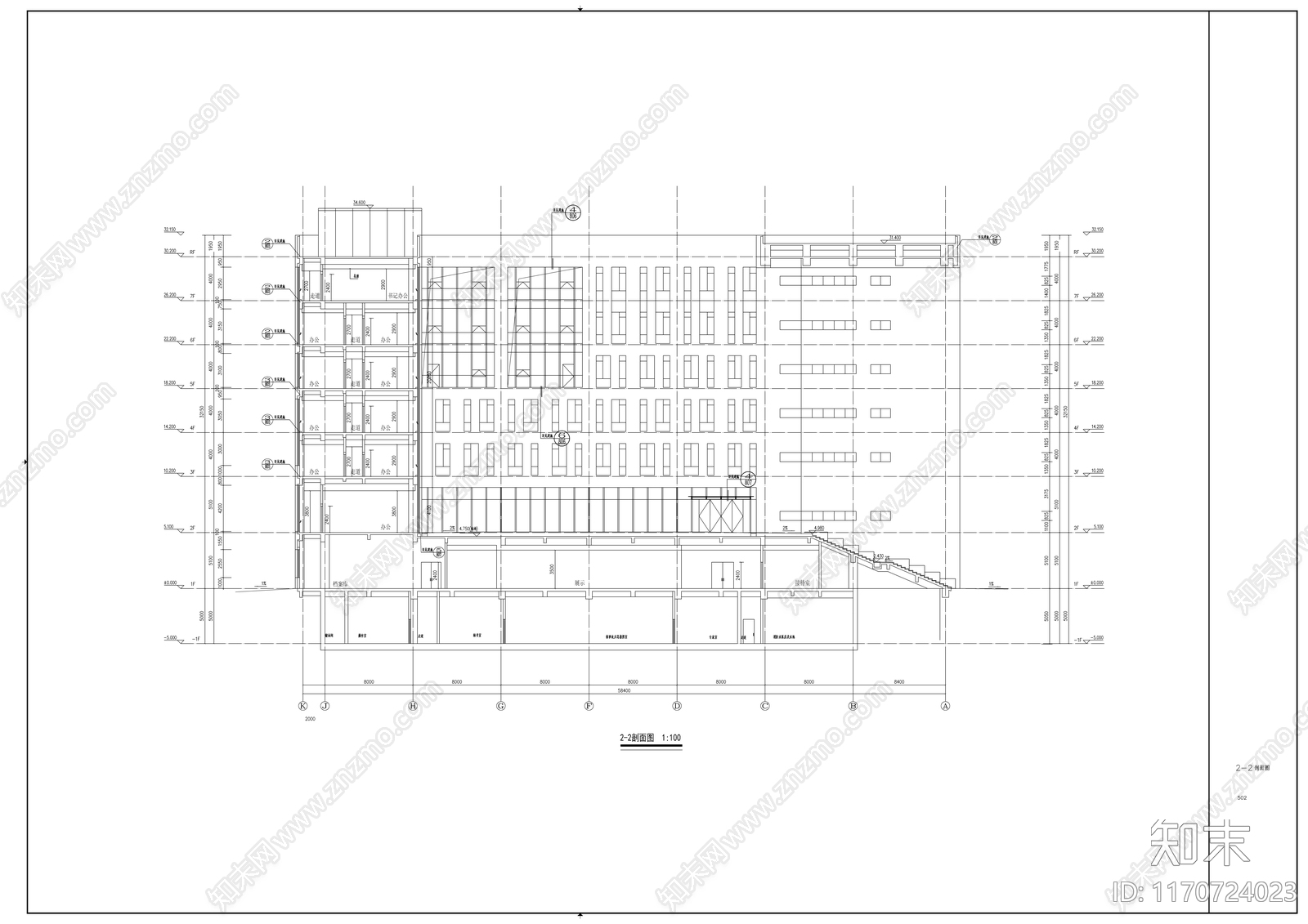 现代办公楼建筑cad施工图下载【ID:1170724023】