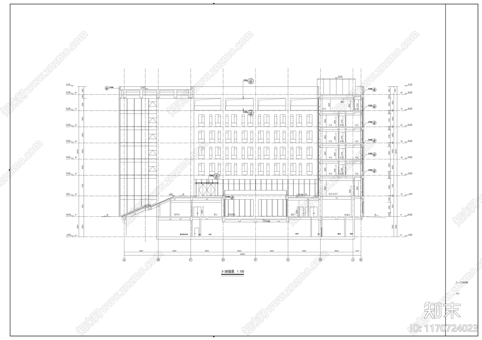 现代办公楼建筑cad施工图下载【ID:1170724023】