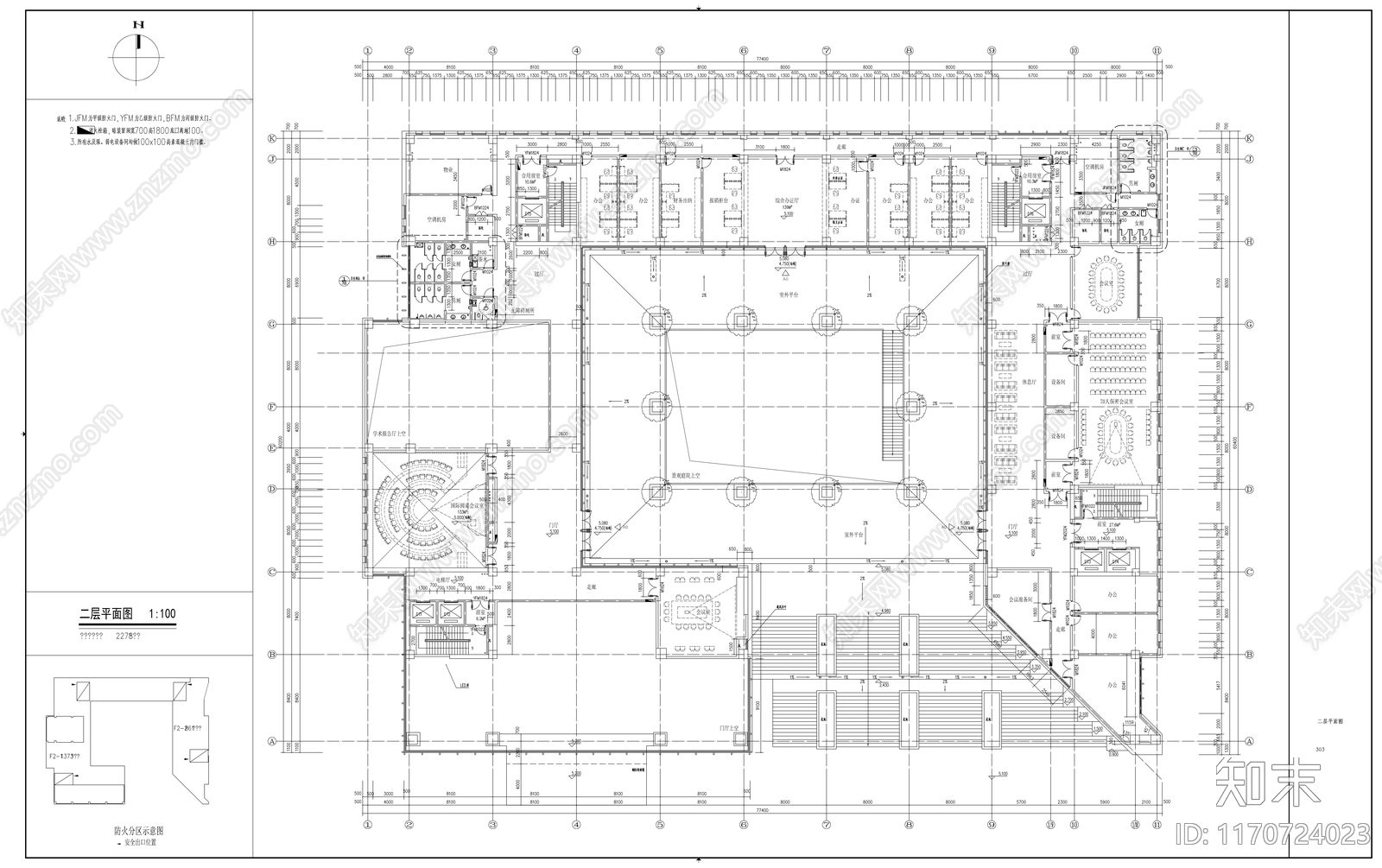 现代办公楼建筑cad施工图下载【ID:1170724023】