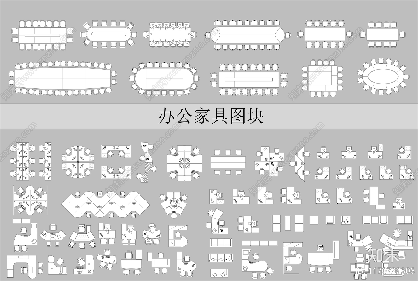现代工装图库cad施工图下载【ID:1170729306】