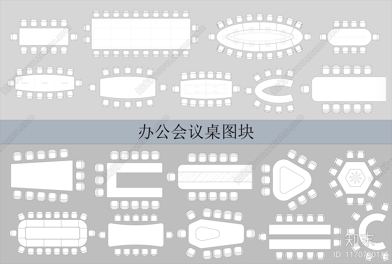现代工装图库cad施工图下载【ID:1170730115】