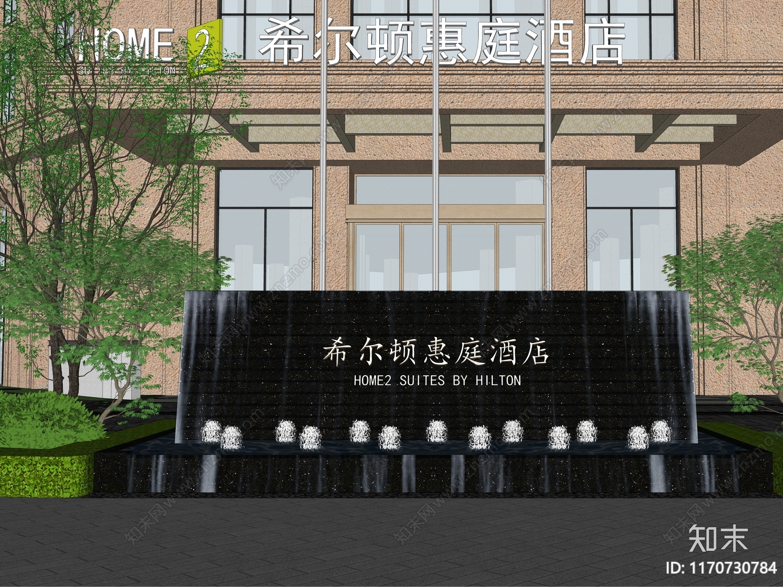 现代极简水景SU模型下载【ID:1170730784】