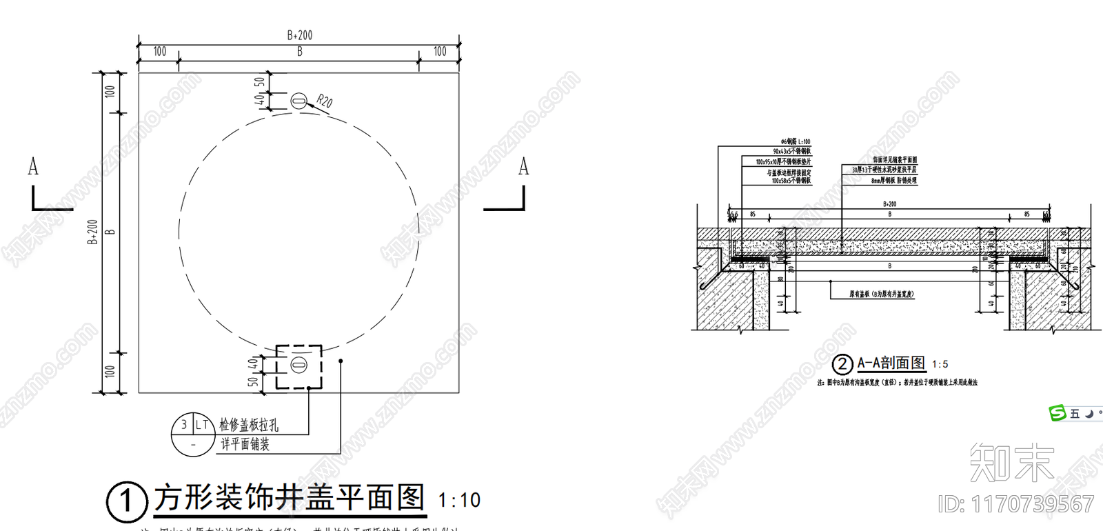 现代庭院cad施工图下载【ID:1170739567】