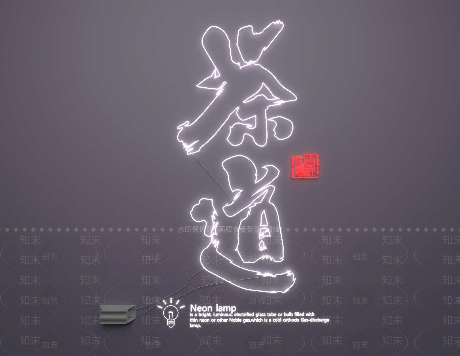 现代其他灯具3D模型下载【ID:1170741659】