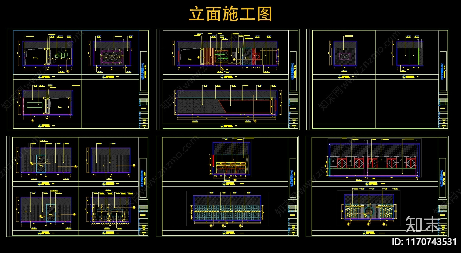 现代展厅cad施工图下载【ID:1170743531】