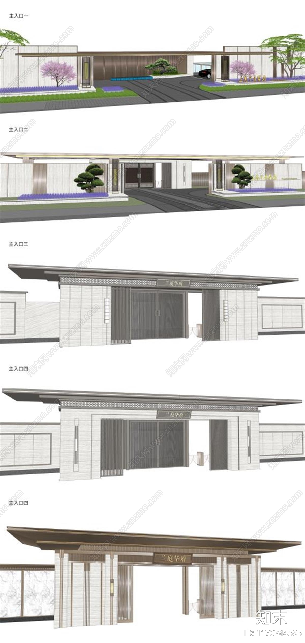 现代小区景观SU模型下载【ID:1170744595】