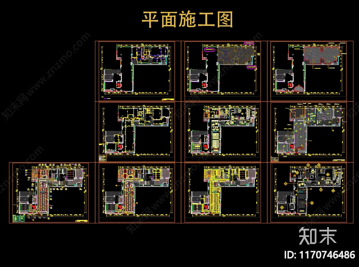 现代整体办公空间cad施工图下载【ID:1170746486】