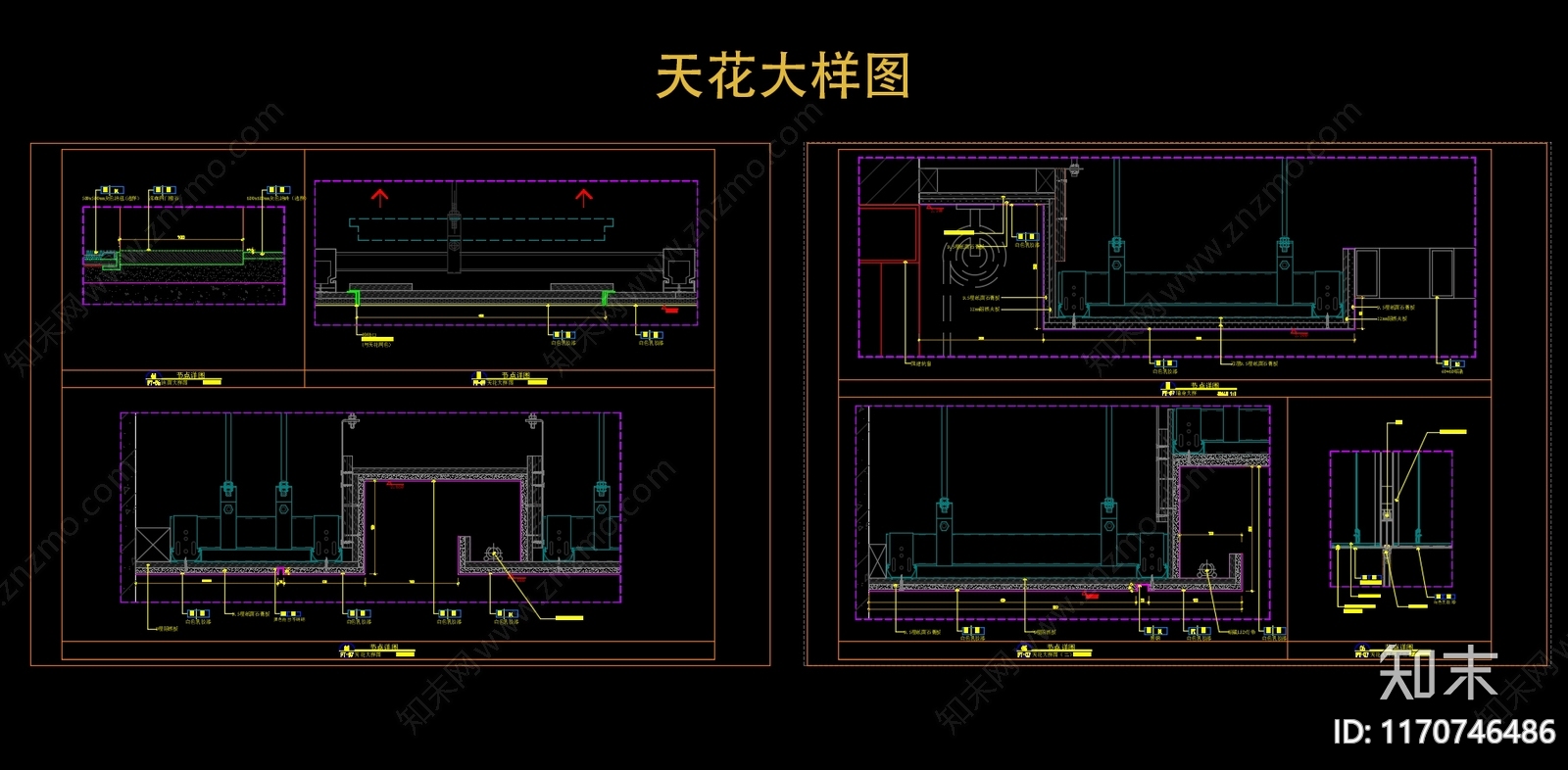 现代整体办公空间cad施工图下载【ID:1170746486】