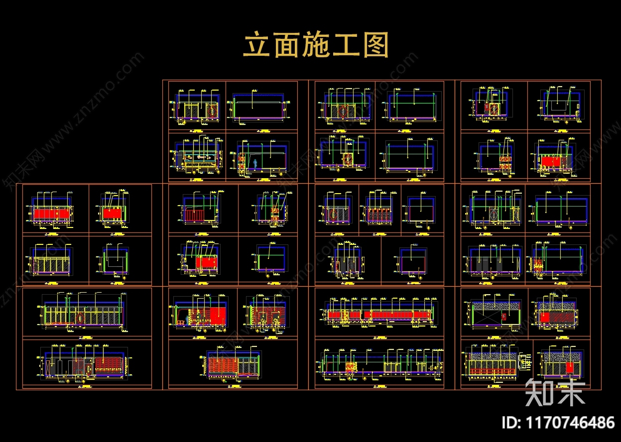 现代整体办公空间cad施工图下载【ID:1170746486】