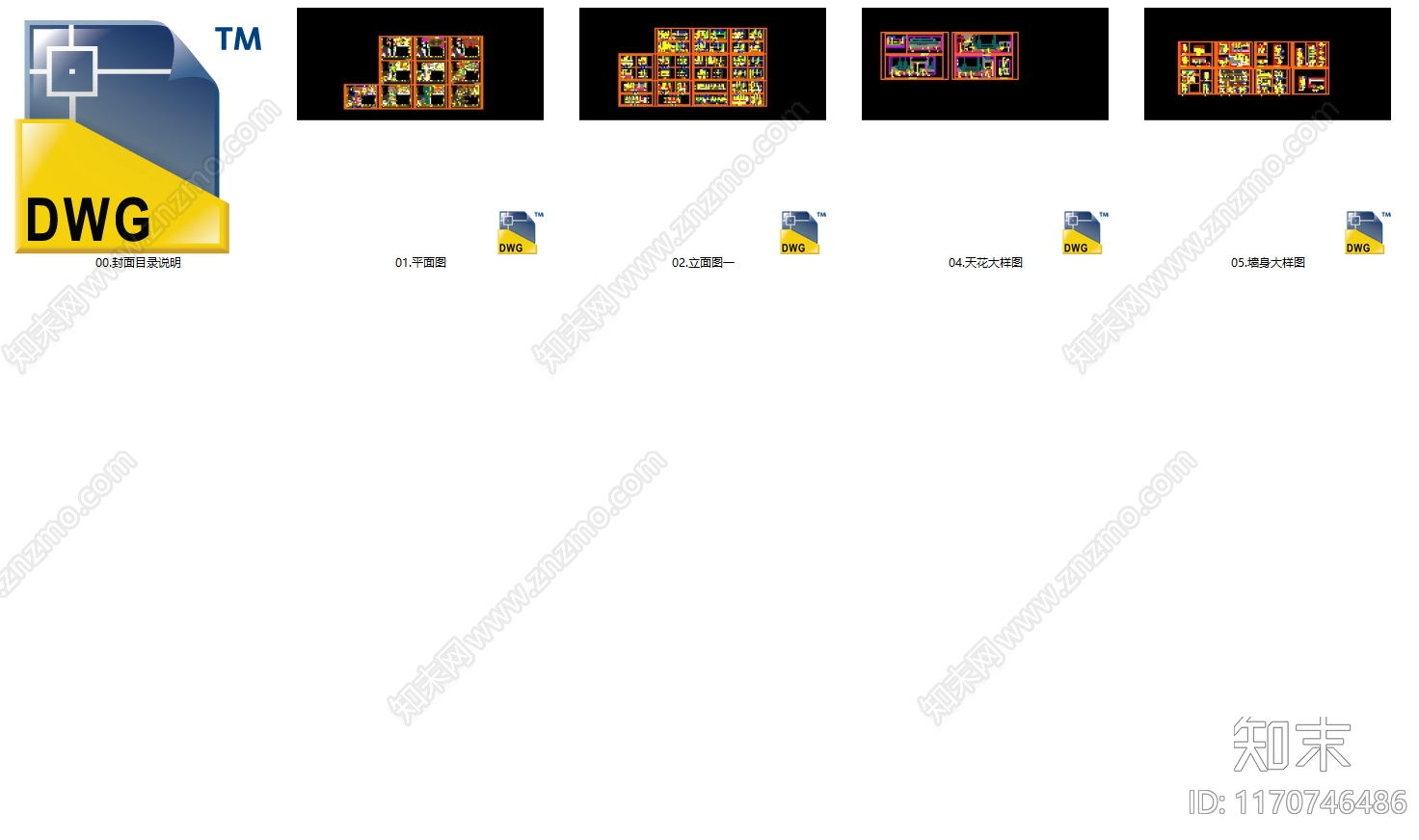 现代整体办公空间cad施工图下载【ID:1170746486】