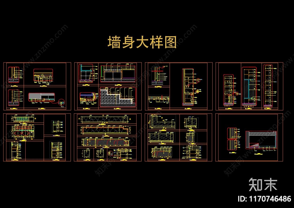 现代整体办公空间cad施工图下载【ID:1170746486】