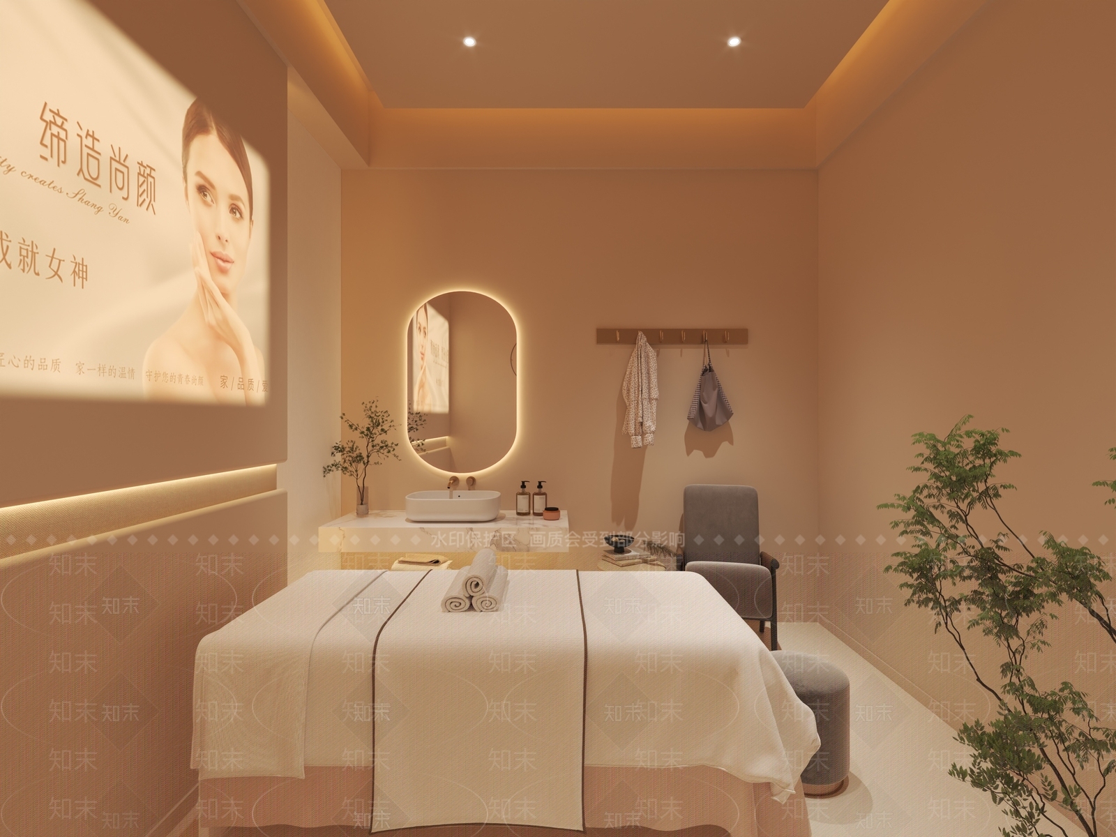 现代奶油美容院3D模型下载【ID:1170747962】