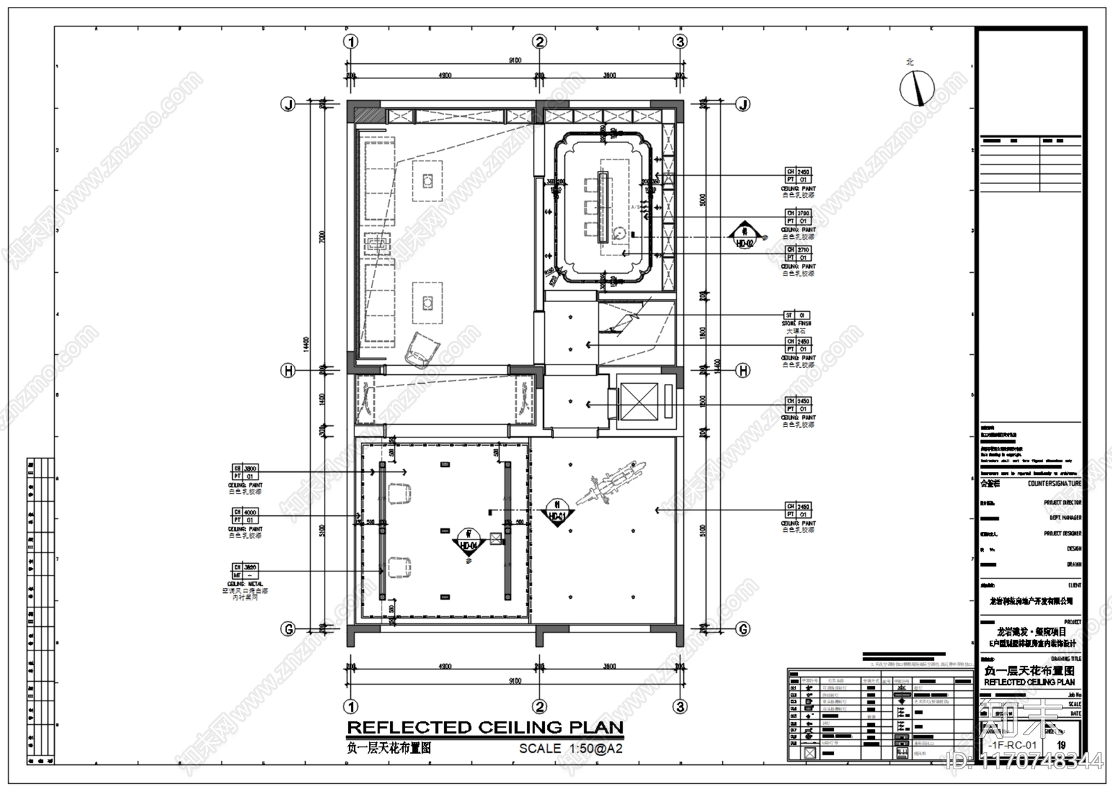 新中式整体家装空间cad施工图下载【ID:1170748344】