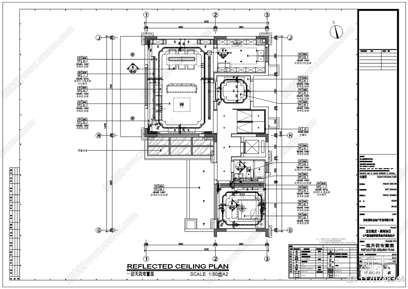 新中式整体家装空间cad施工图下载【ID:1170748344】