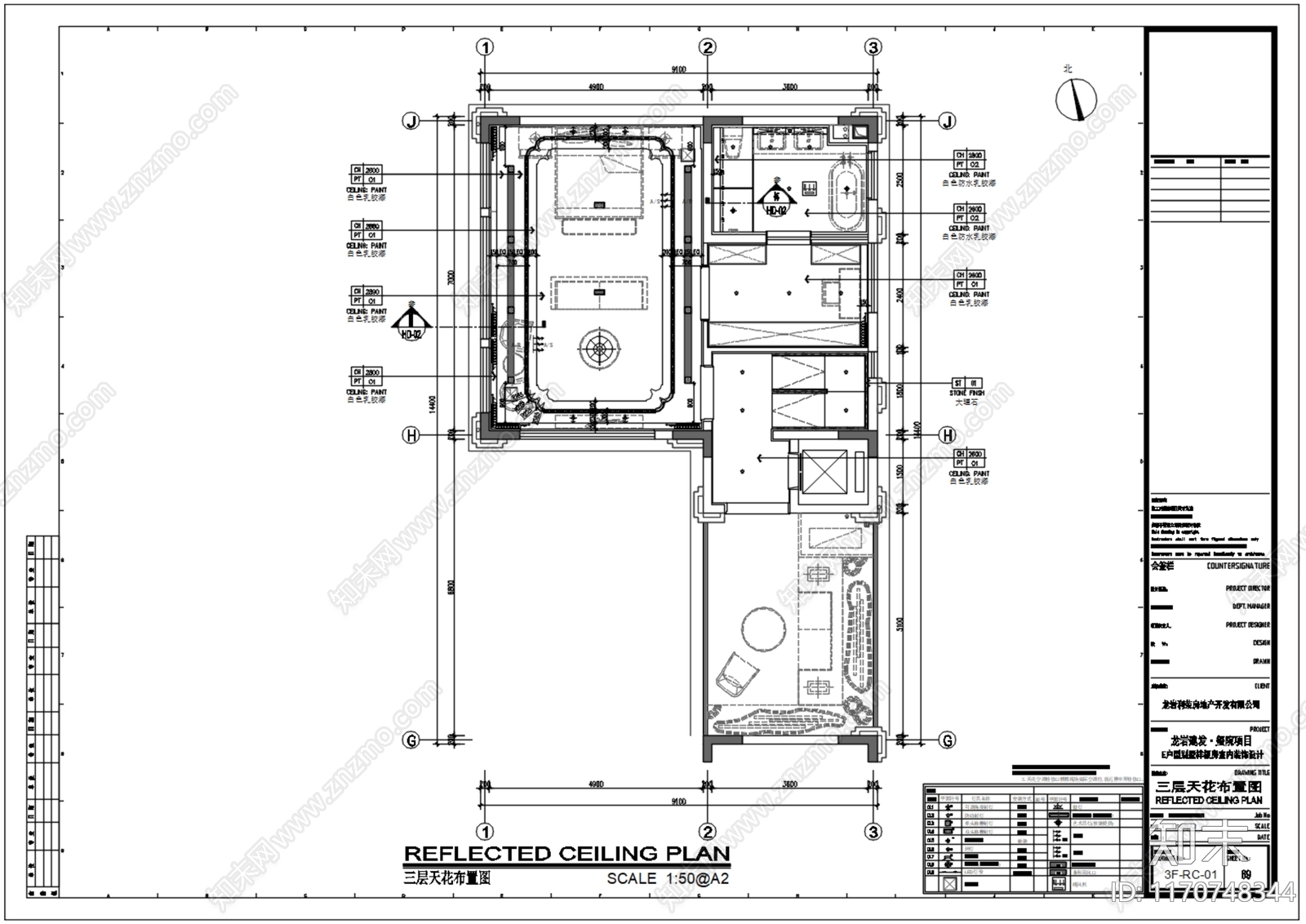 新中式整体家装空间cad施工图下载【ID:1170748344】