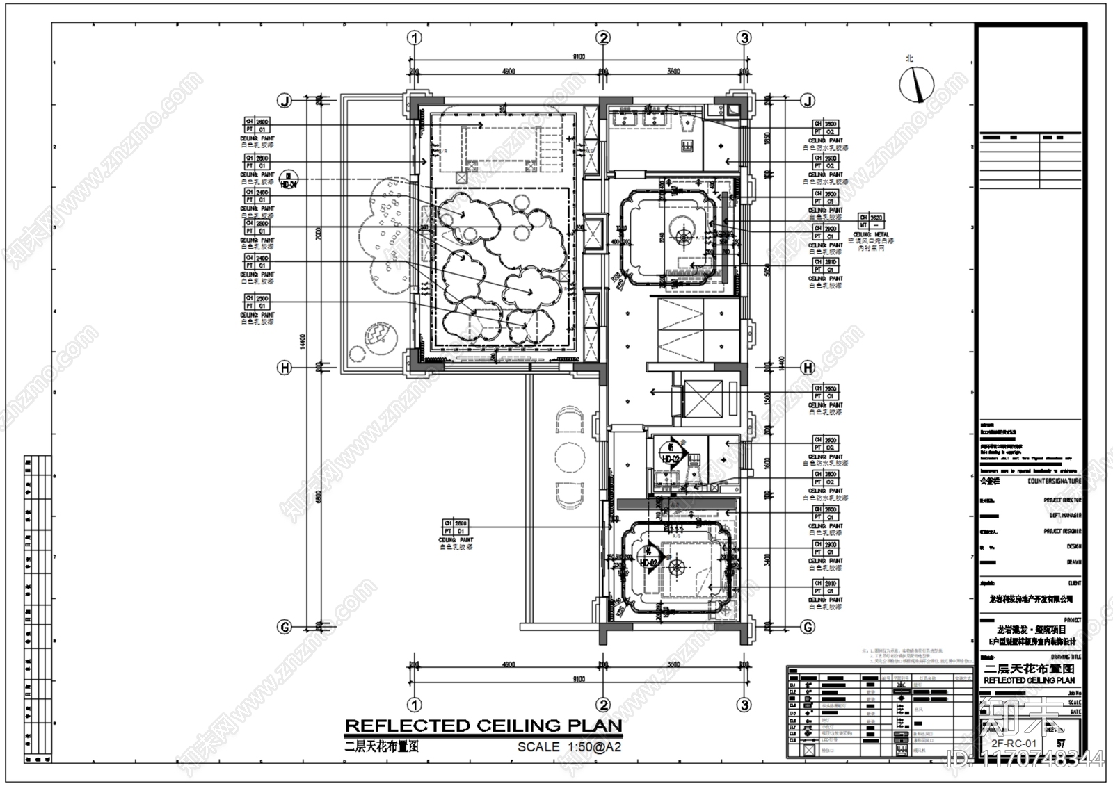 新中式整体家装空间cad施工图下载【ID:1170748344】