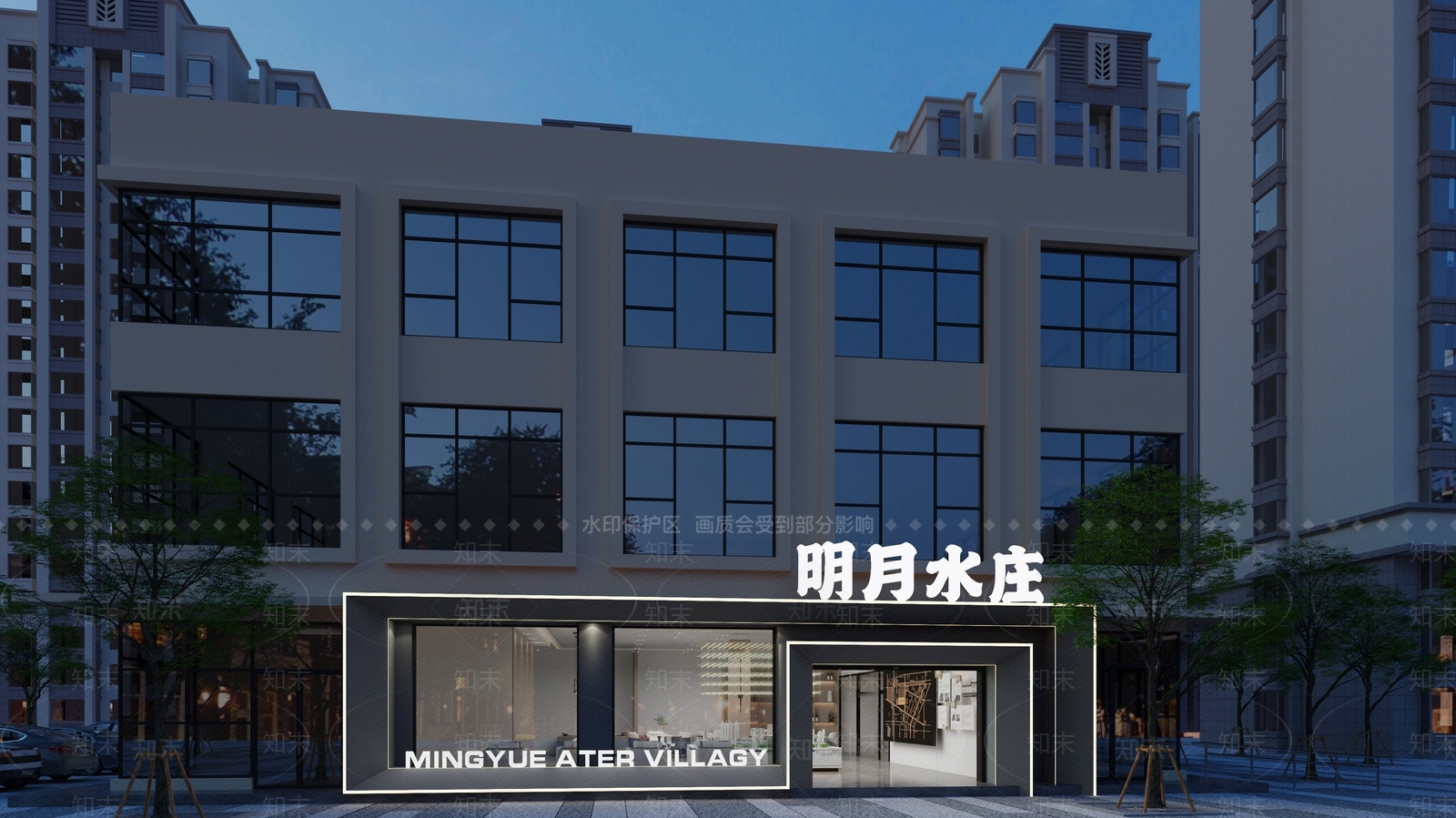 现代售楼处外观3D模型下载【ID:1170755094】