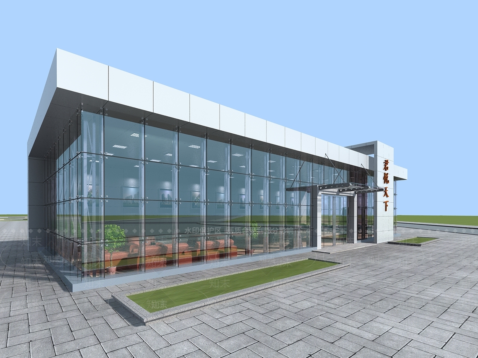 现代其他餐饮空间3D模型下载【ID:1170756829】
