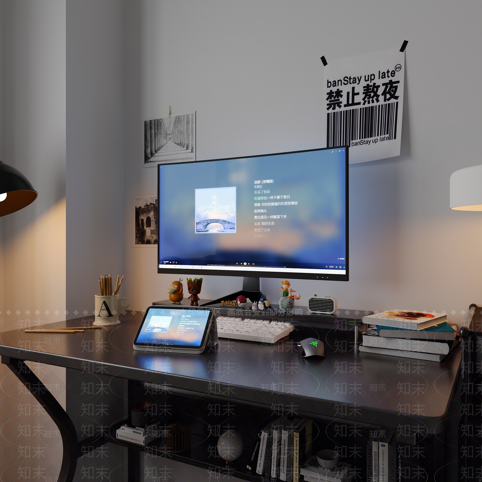 现代书房3D模型下载【ID:1214734648】