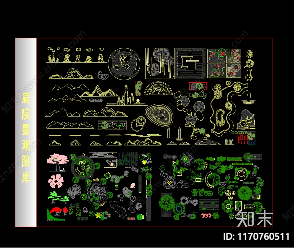现代综合景观图库施工图下载【ID:1170760511】