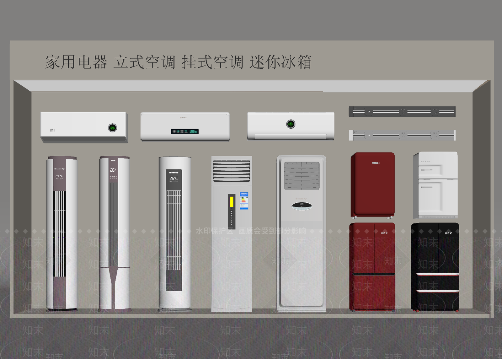 空调SU模型下载【ID:1170762230】