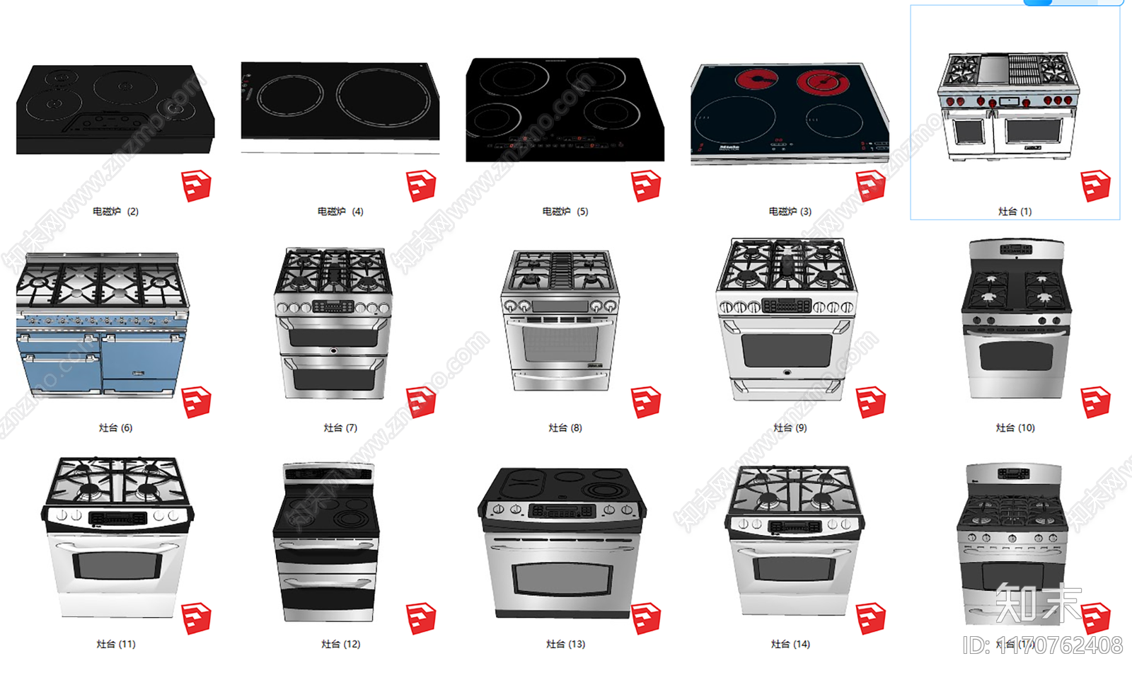 电磁炉SU模型下载【ID:1170762408】