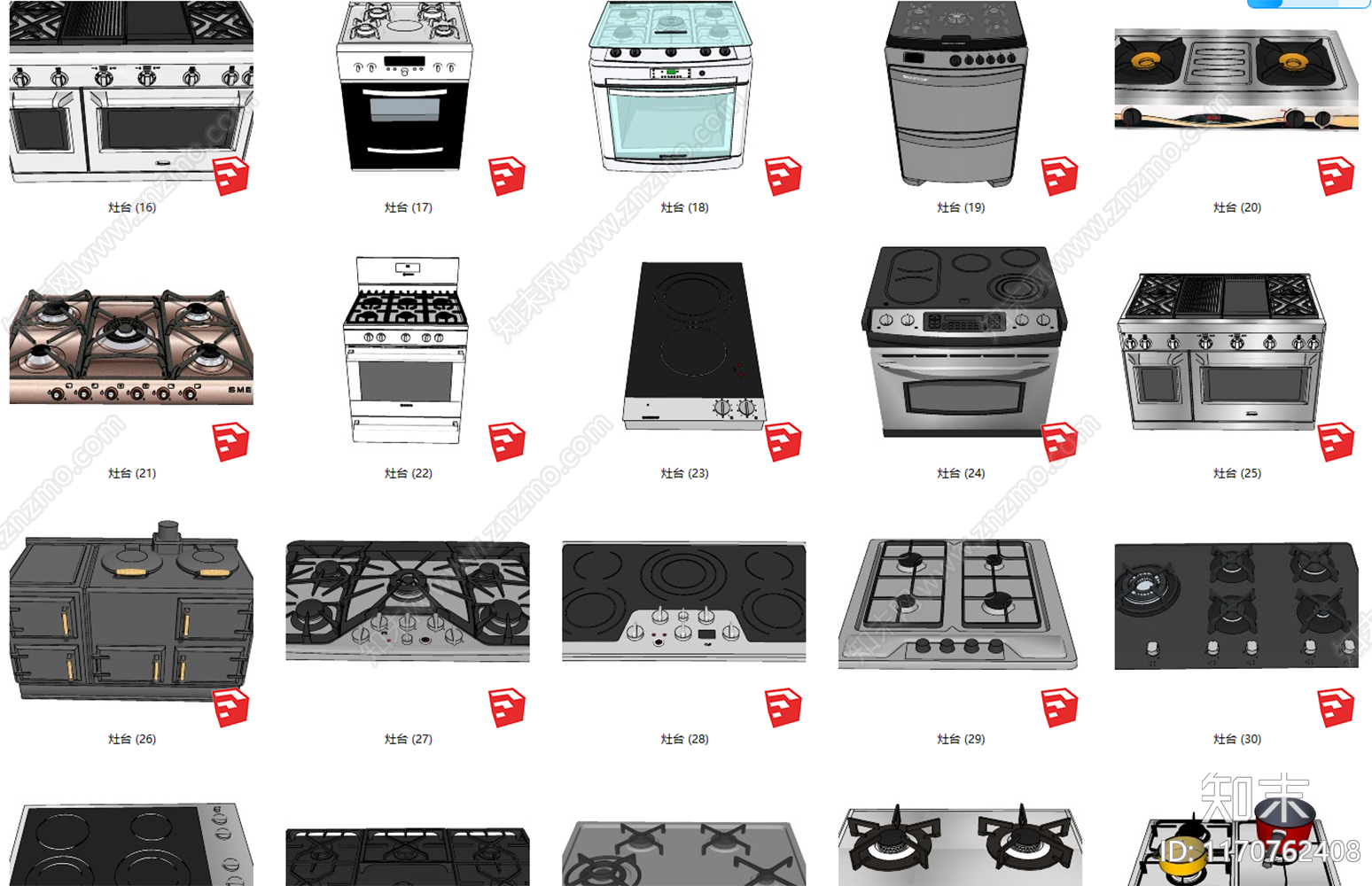 电磁炉SU模型下载【ID:1170762408】