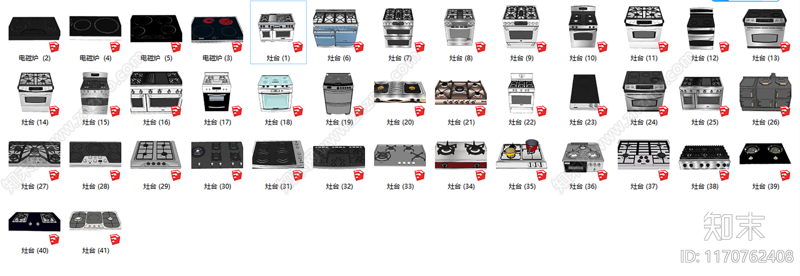 电磁炉SU模型下载【ID:1170762408】