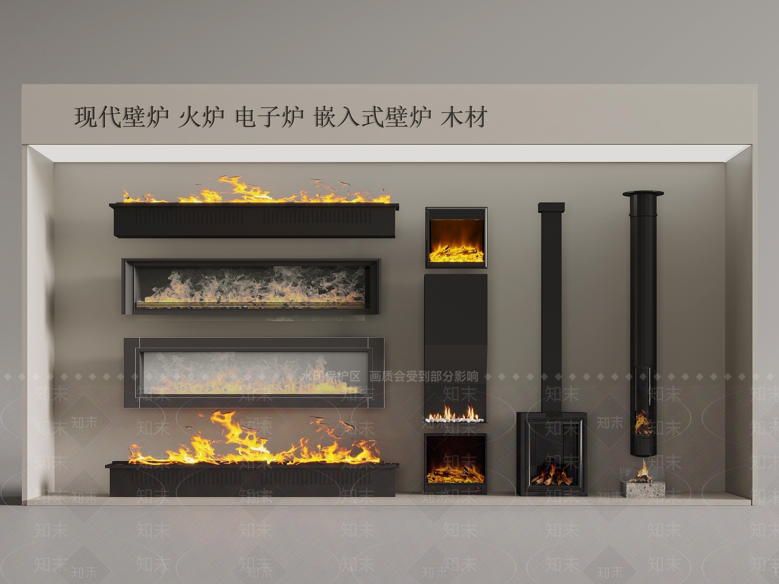 现代壁炉SU模型下载【ID:1170762612】