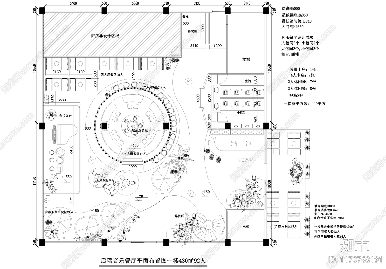 工装平面图施工图下载【ID:1170763191】