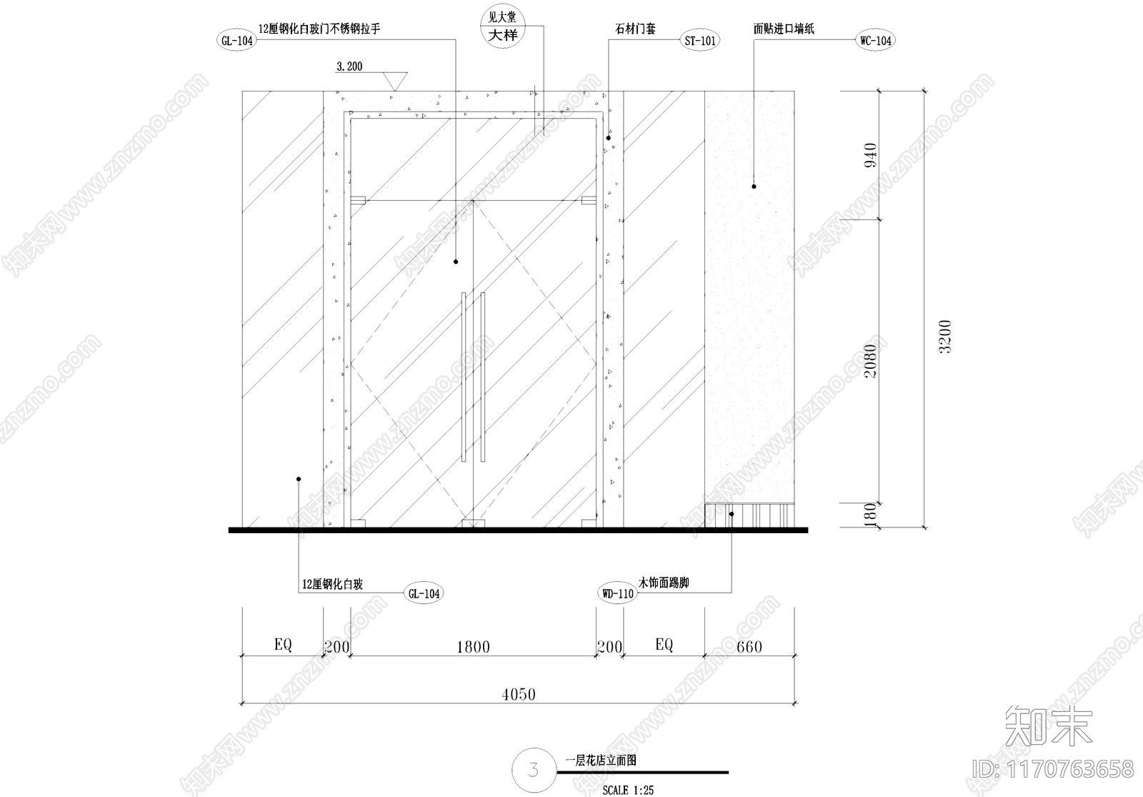 现代书店cad施工图下载【ID:1170763658】