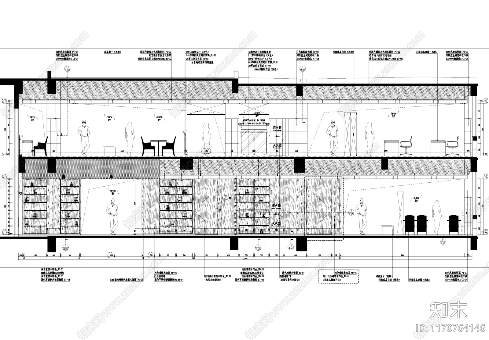 现代图书馆cad施工图下载【ID:1170764146】