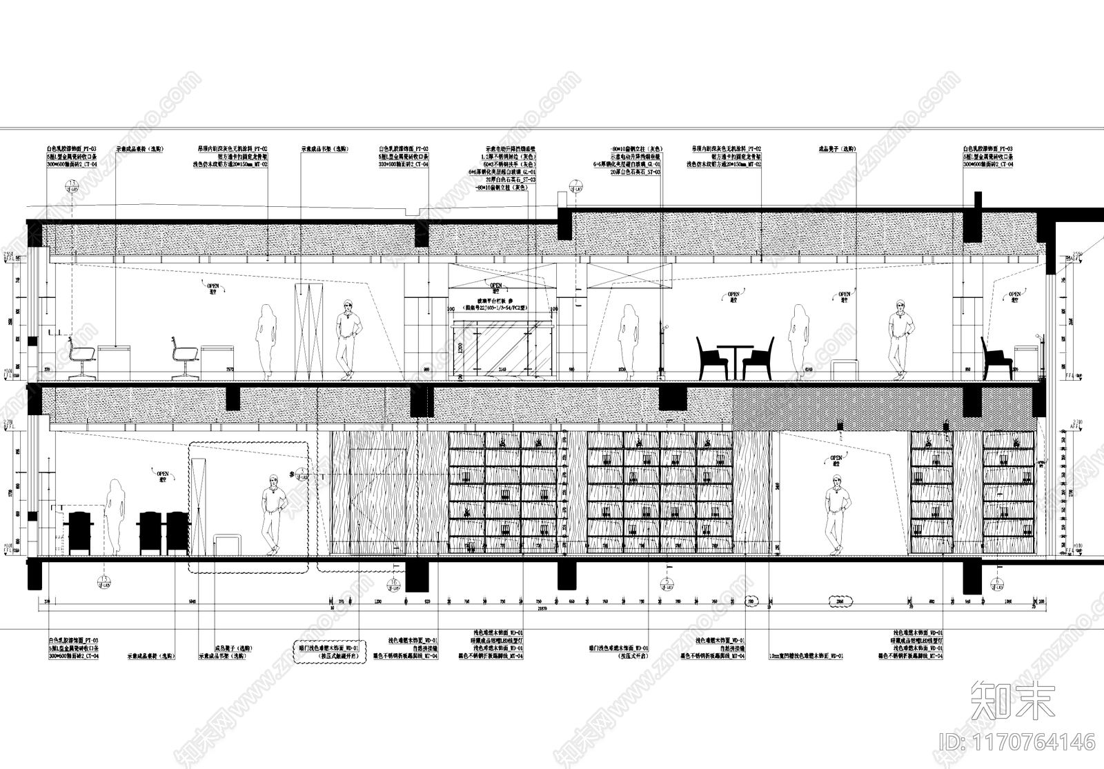 现代图书馆cad施工图下载【ID:1170764146】