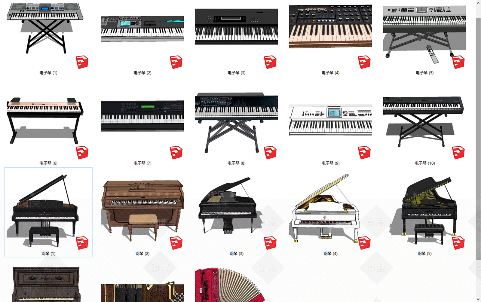 乐器SU模型下载【ID:1170764454】