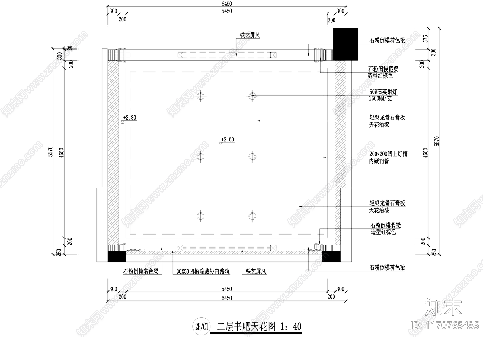 简欧书店施工图下载【ID:1170765435】